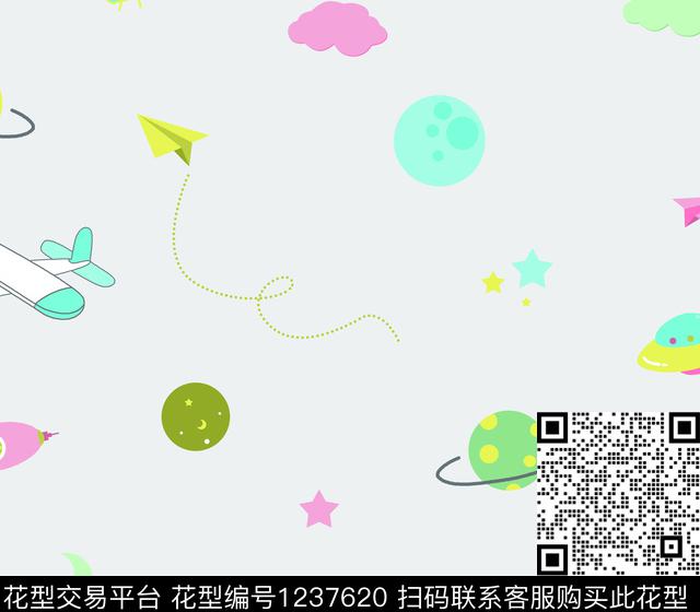 卡通星星飞机传统印花华亿平台下载（图片编号: 1237620） - 瓦栏（Walan）