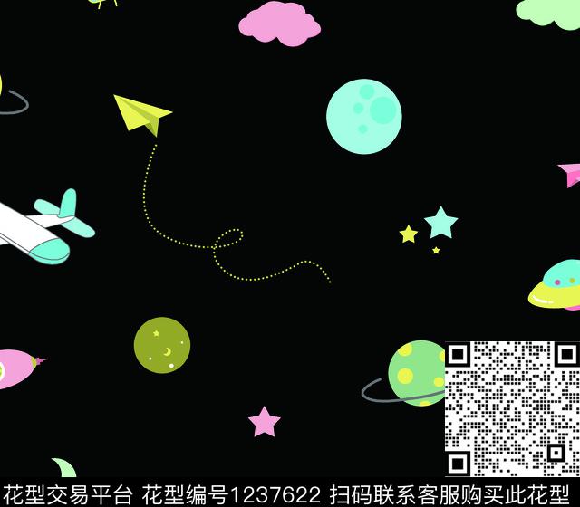 卡通星星飞机传统印花华亿平台下载（图片编号: 1237622） - 瓦栏（Walan）