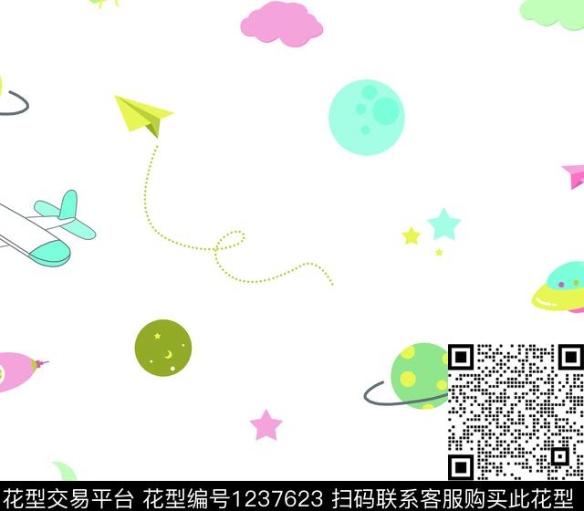 卡通星星飞机传统印花华亿平台下载（图片编号: 1237623） - 瓦栏（Walan）