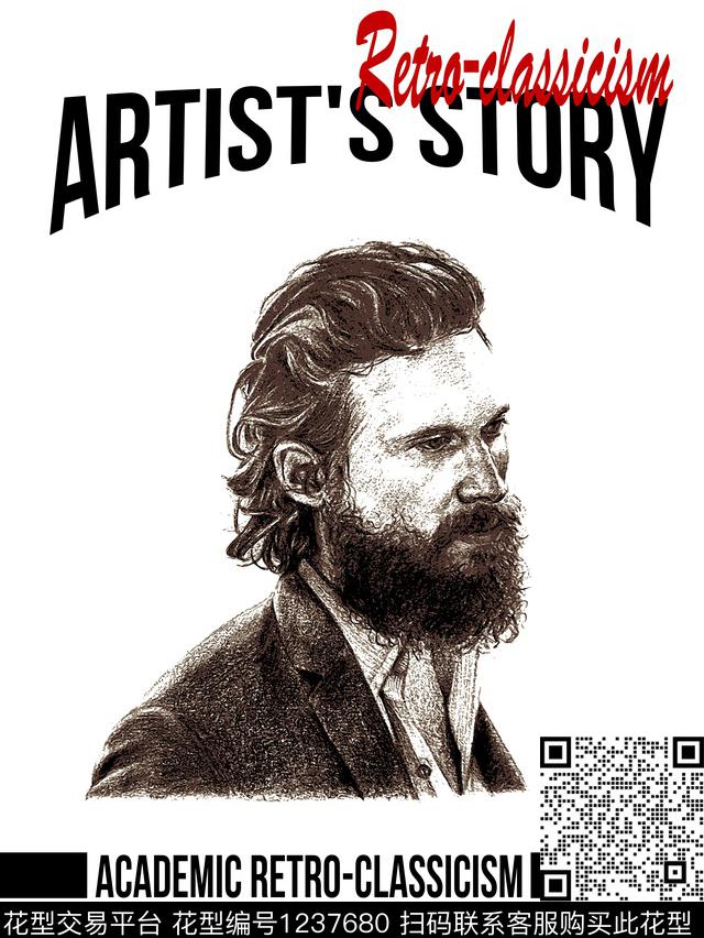 潮牌人物字母传统印花华亿平台下载（图片编号: 1237680） - 瓦栏（Walan）