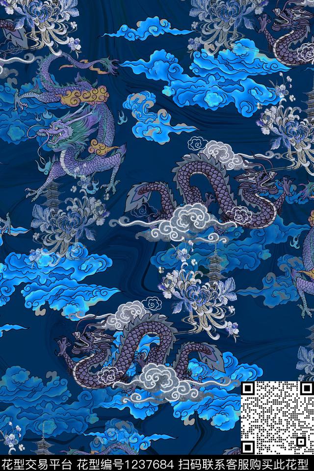 龙祥云中国风传统印花华亿平台下载（图片编号: 1237684） - 瓦栏（Walan）