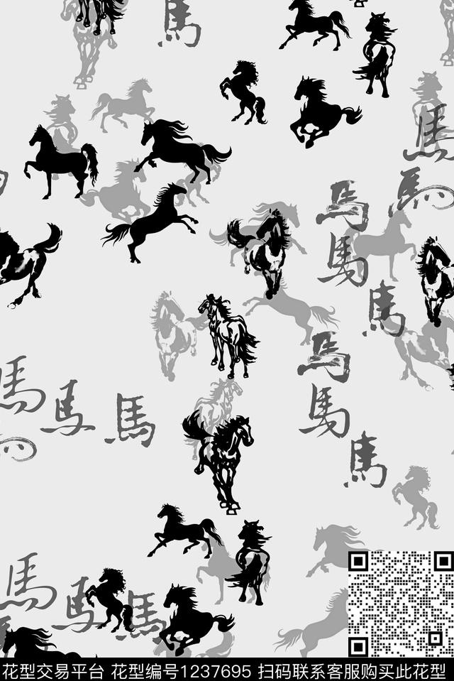男装简约马群数码印花华亿平台下载（图片编号: 1237695） - 瓦栏（Walan）