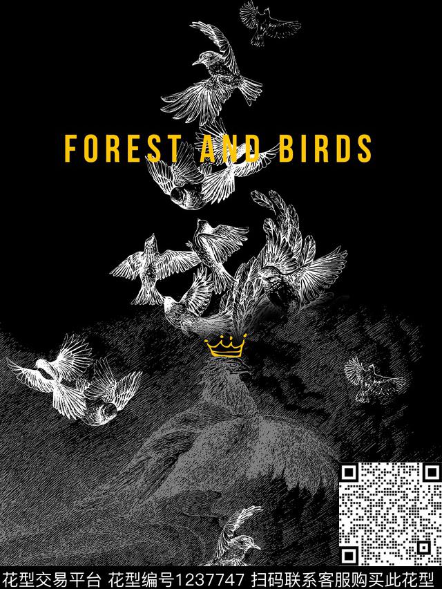 潮牌纹理字母传统印花华亿平台下载（图片编号: 1237747） - 瓦栏（Walan）