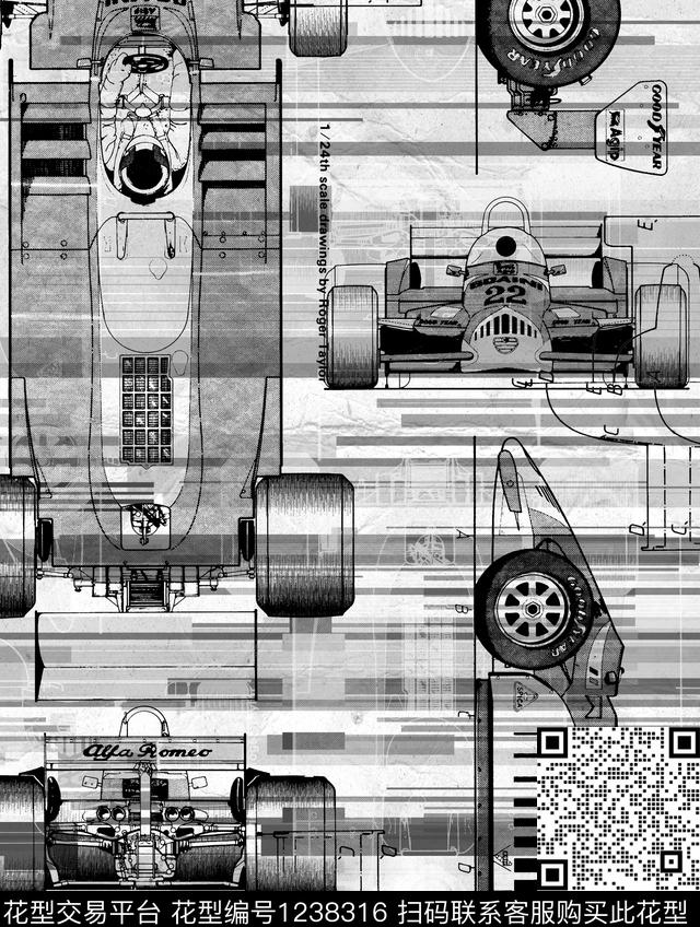 几何男装黑白肌理数码印花华亿平台下载（图片编号: 1238316） - 瓦栏（Walan）