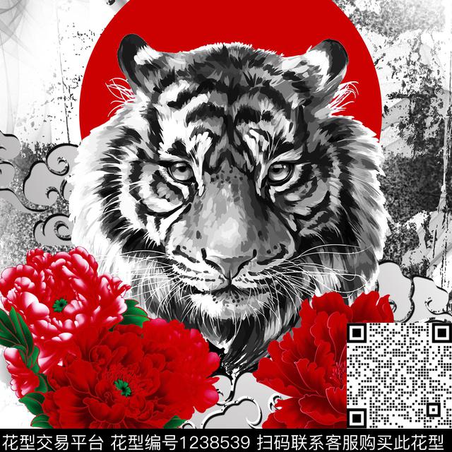 印花潮牌大牌风数码印花华亿平台下载（图片编号: 1238539） - 瓦栏（Walan）