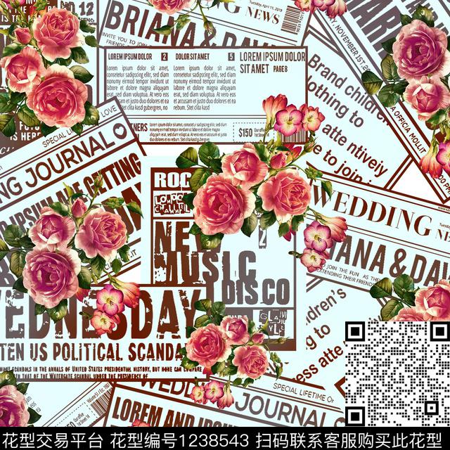 印花花卉中东传统印花华亿平台下载（图片编号: 1238543） - 瓦栏（Walan）