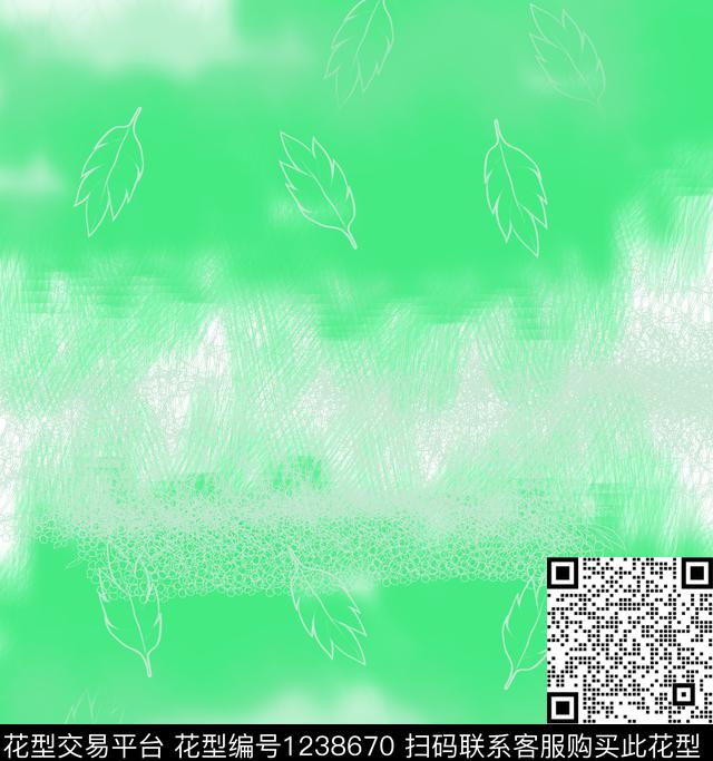 线条迷幻渐变数码印花华亿平台下载（图片编号: 1238670） - 瓦栏（Walan）