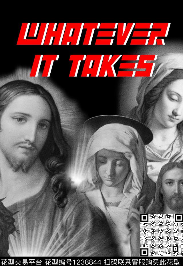 人物定位男装印花圣母印花数码印花华亿平台下载（图片编号: 1238844） - 瓦栏（Walan）