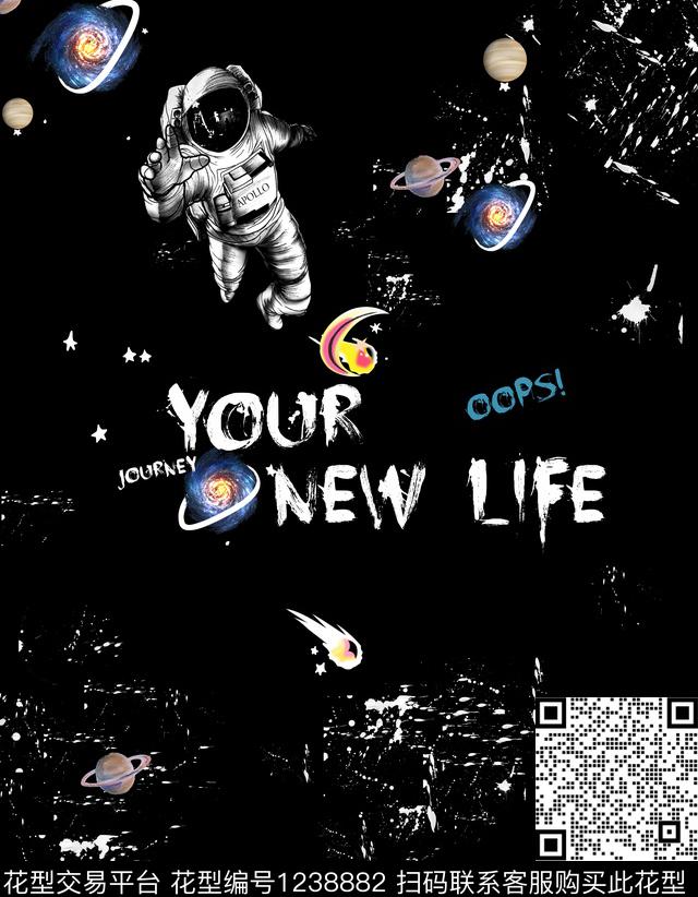 男装几何潮牌数码印花华亿平台下载（图片编号: 1238882） - 瓦栏（Walan）