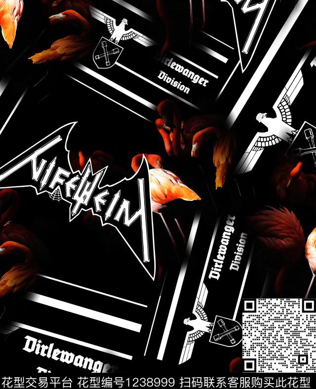 字母格子男装数码印花华亿平台下载（图片编号: 1238999） - 瓦栏（Walan）