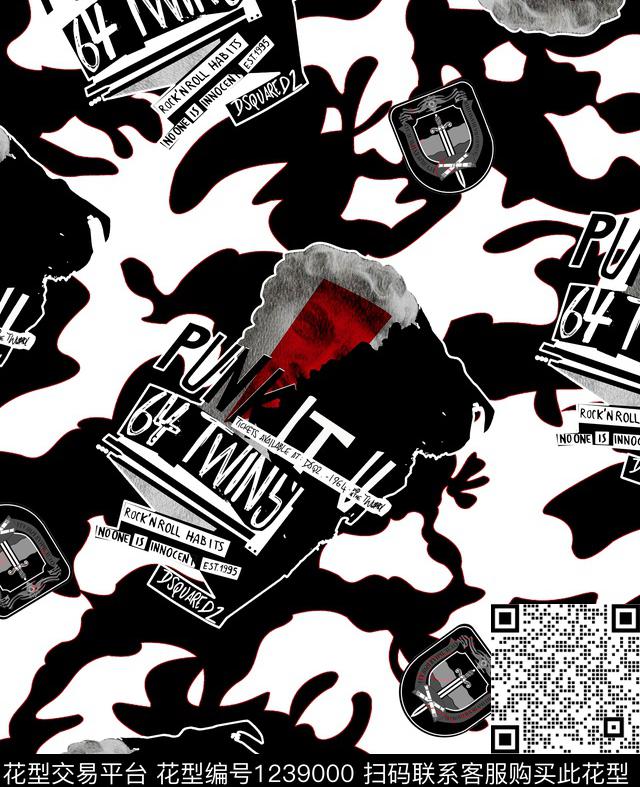 字母几何潮牌数码印花华亿平台下载（图片编号: 1239000） - 瓦栏（Walan）