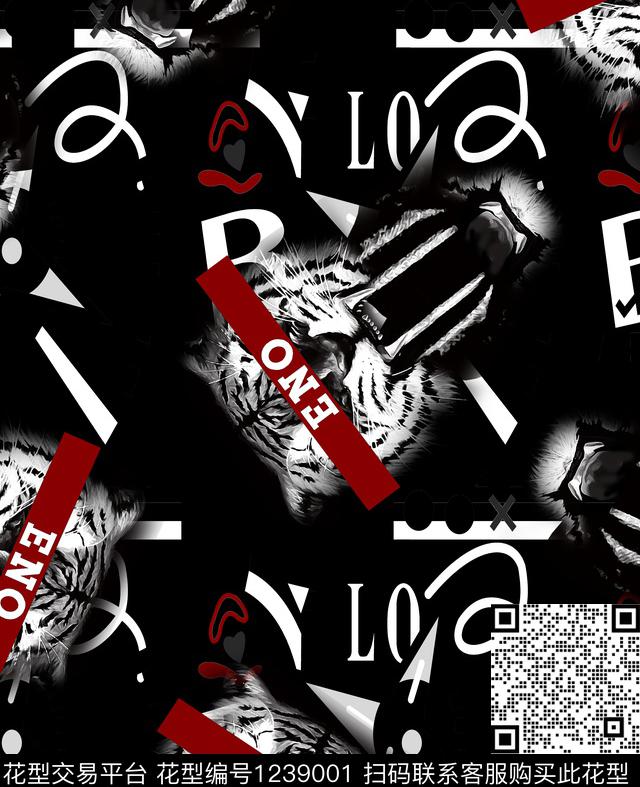 字母几何潮牌数码印花华亿平台下载（图片编号: 1239001） - 瓦栏（Walan）