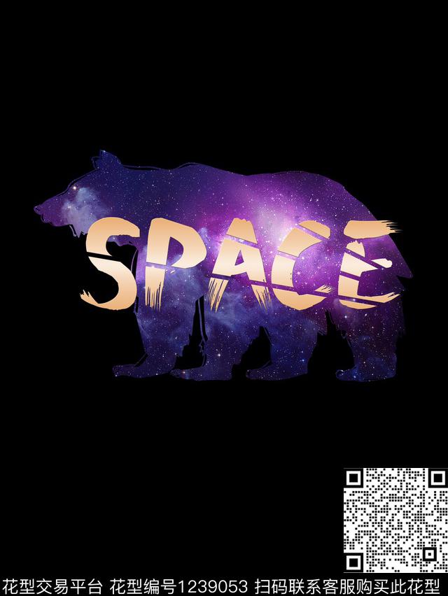 男装字母几何传统印花华亿平台下载（图片编号: 1239053） - 瓦栏（Walan）