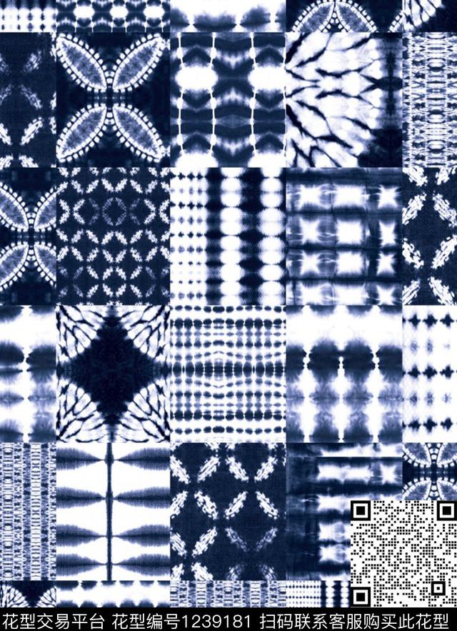 扎染华亿平台蓝印花国风数码印花华亿平台下载（图片编号: 1239181） - 瓦栏（Walan）