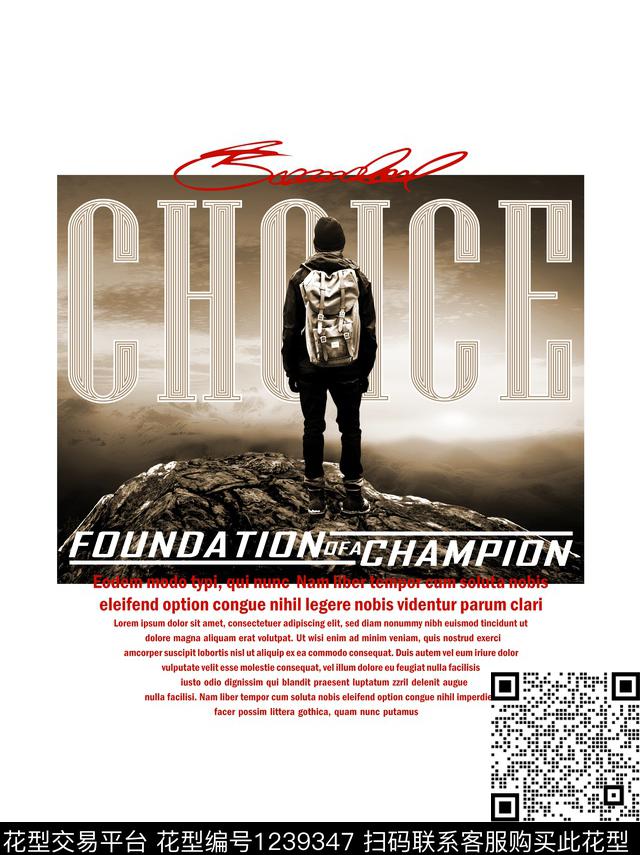 潮牌男装人物数码印花华亿平台下载（图片编号: 1239347） - 瓦栏（Walan）