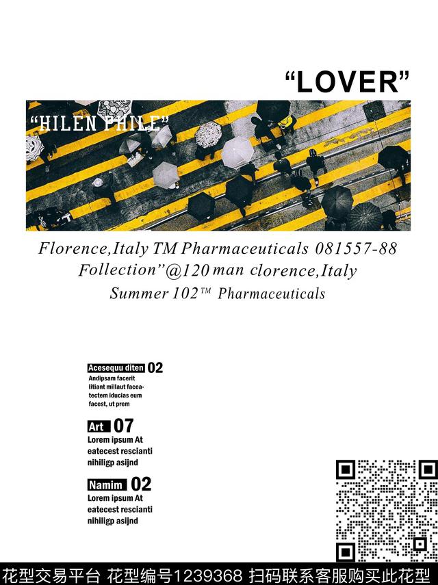 潮牌男装人物数码印花华亿平台下载（图片编号: 1239368） - 瓦栏（Walan）