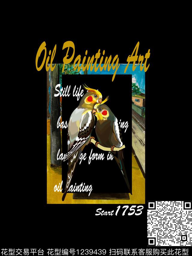 字母潮牌鸟数码印花华亿平台下载（图片编号: 1239439） - 瓦栏（Walan）