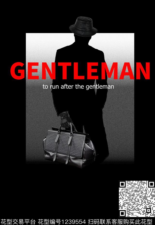 定位男装印花T桖卫衣印花人物插画数码印花华亿平台下载（图片编号: 1239554） - 瓦栏（Walan）