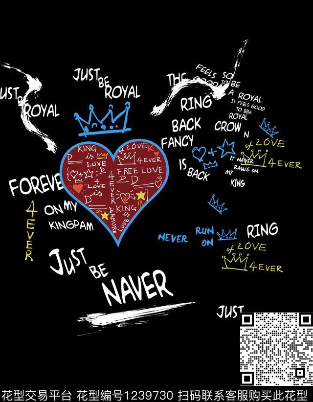 潮牌男装抽象数码印花华亿平台下载（图片编号: 1239730） - 瓦栏（Walan）