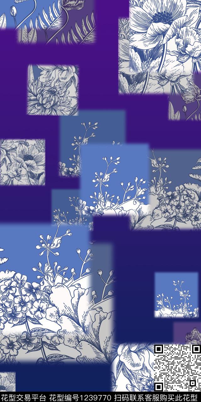 简约几何定位小碎花数码印花华亿平台下载（图片编号: 1239770） - 瓦栏（Walan）