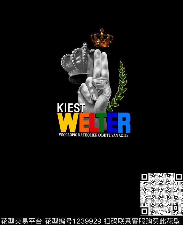 潮牌LV大牌风数码印花华亿平台下载（图片编号: 1239929） - 瓦栏（Walan）