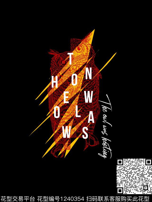 潮牌几何字母传统印花华亿平台下载（图片编号: 1240354） - 瓦栏（Walan）