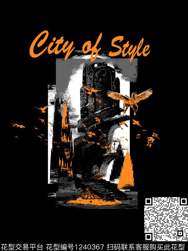 潮牌字母马传统印花华亿平台下载（图片编号: 1240367） - 瓦栏（Walan）