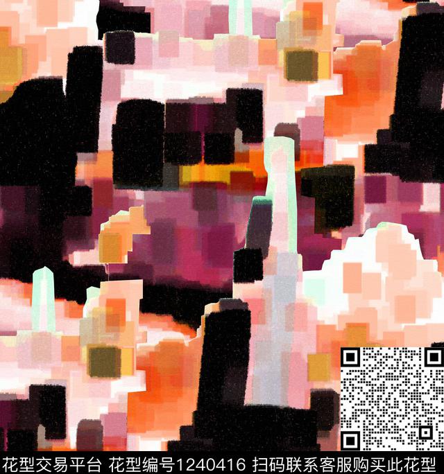 绿植树叶蜡笔画几何数码印花华亿平台下载（图片编号: 1240416） - 瓦栏（Walan）