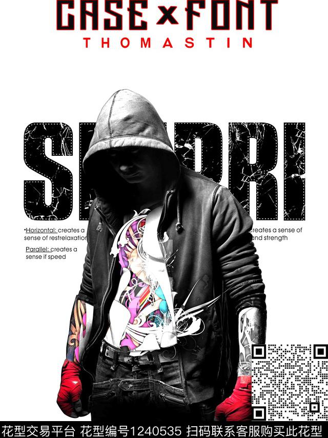 纹身潮牌大牌风数码印花华亿平台下载（图片编号: 1240535） - 瓦栏（Walan）