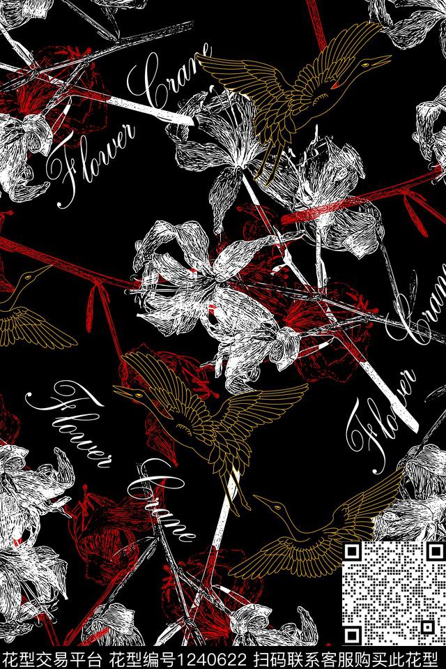 潮牌字母大牌风传统印花华亿平台下载（图片编号: 1240622） - 瓦栏（Walan）