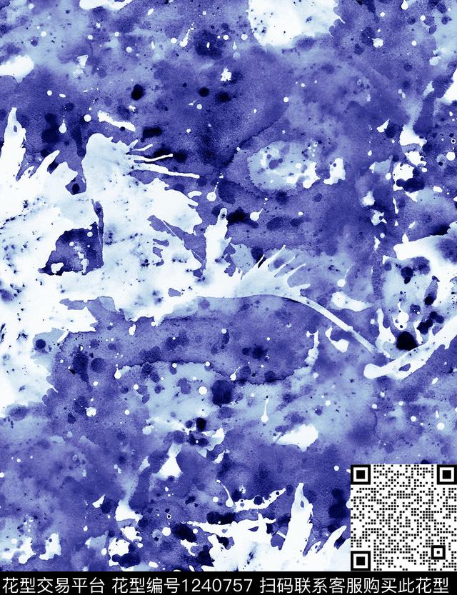 字母水彩树林数码印花华亿平台下载（图片编号: 1240757） - 瓦栏（Walan）