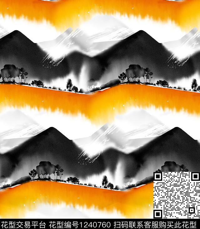 字母水彩树林数码印花华亿平台下载（图片编号: 1240760） - 瓦栏（Walan）