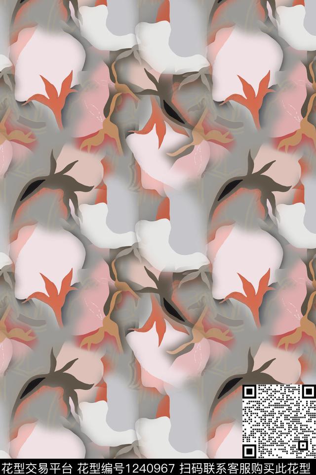 花卉绿植树叶休闲数码印花华亿平台下载（图片编号: 1240967） - 瓦栏（Walan）