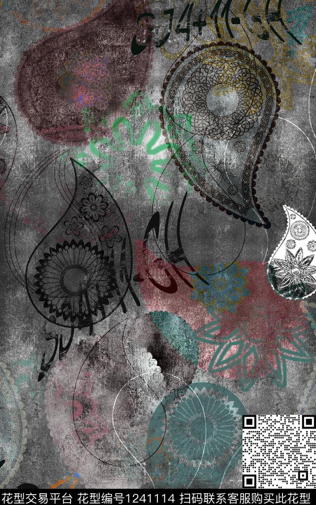 佩斯利大牌风几何传统印花华亿平台下载（图片编号: 1241114） - 瓦栏（Walan）