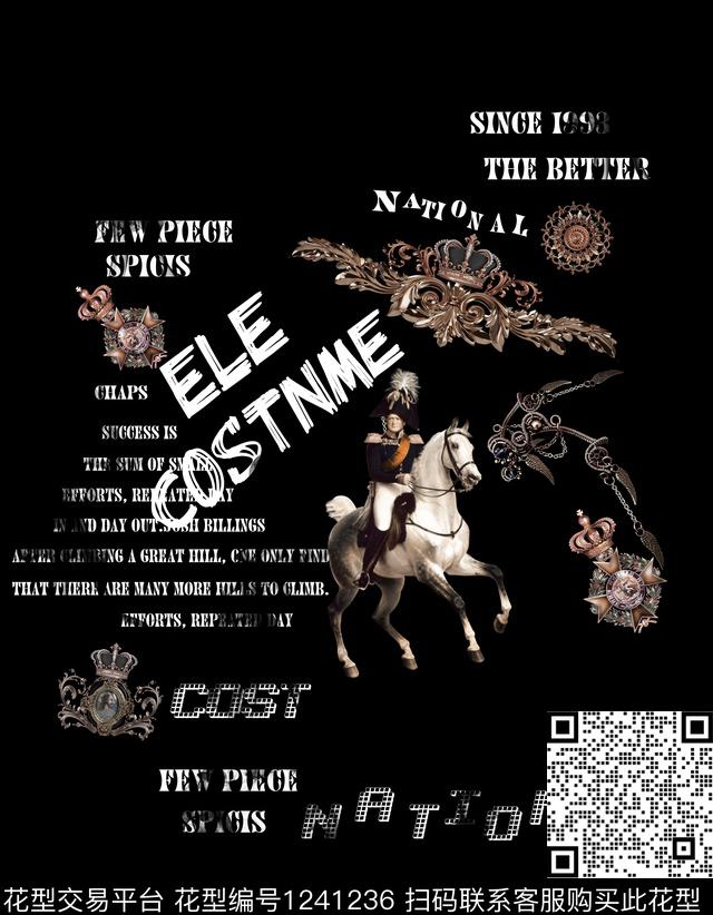 潮牌大牌风抽象数码印花华亿平台下载（图片编号: 1241236） - 瓦栏（Walan）