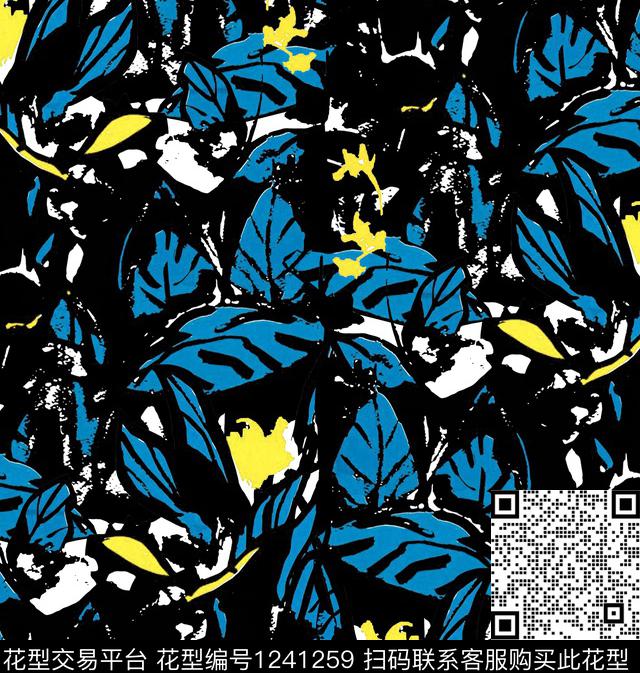 小碎花几何绿植树叶数码印花华亿平台下载（图片编号: 1241259） - 瓦栏（Walan）