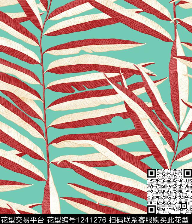 小碎花几何绿植树叶数码印花华亿平台下载（图片编号: 1241276） - 瓦栏（Walan）
