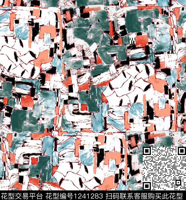 小碎花几何绿植树叶数码印花华亿平台下载（图片编号: 1241283） - 瓦栏（Walan）