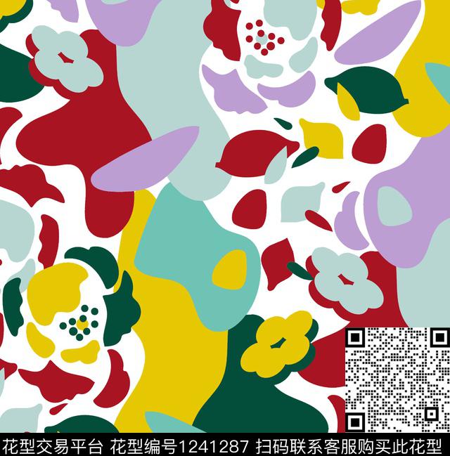 小碎花几何绿植树叶数码印花华亿平台下载（图片编号: 1241287） - 瓦栏（Walan）