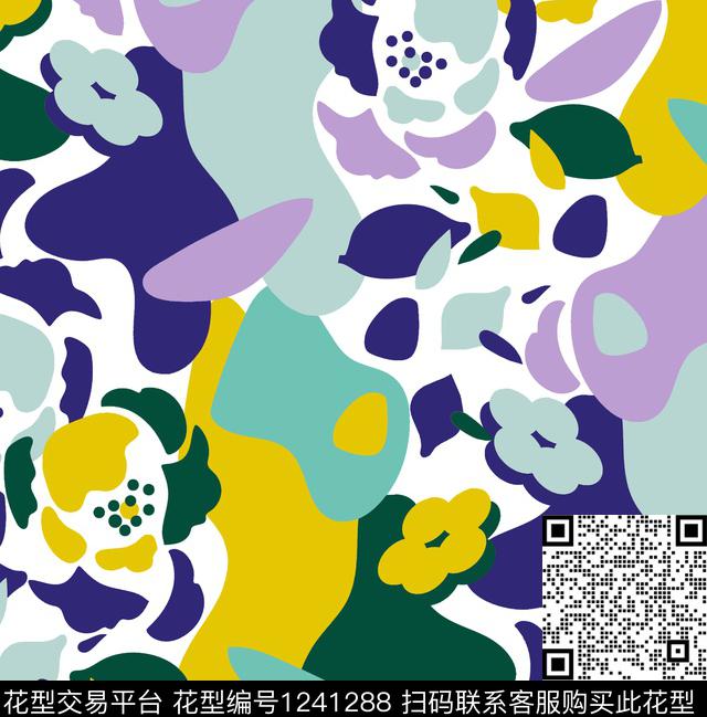 小碎花几何绿植树叶数码印花华亿平台下载（图片编号: 1241288） - 瓦栏（Walan）