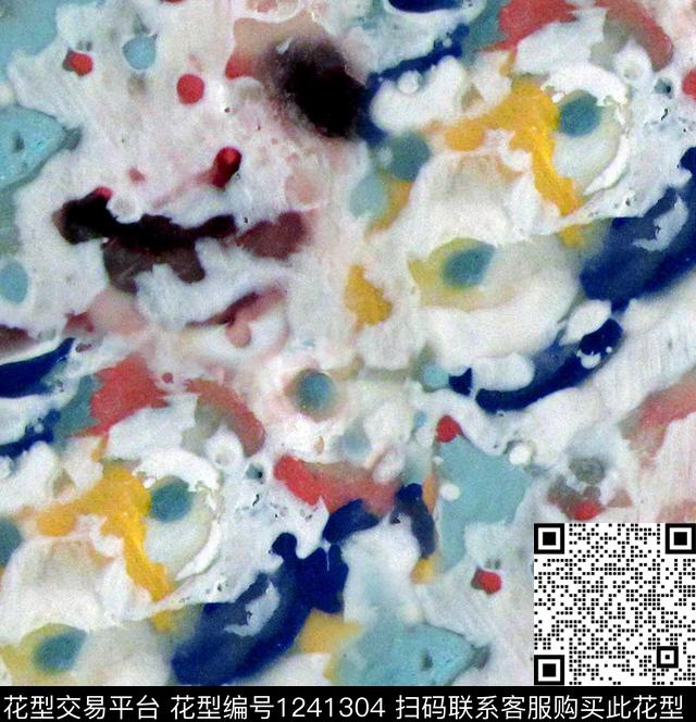 小碎花几何绿植树叶数码印花华亿平台下载（图片编号: 1241304） - 瓦栏（Walan）