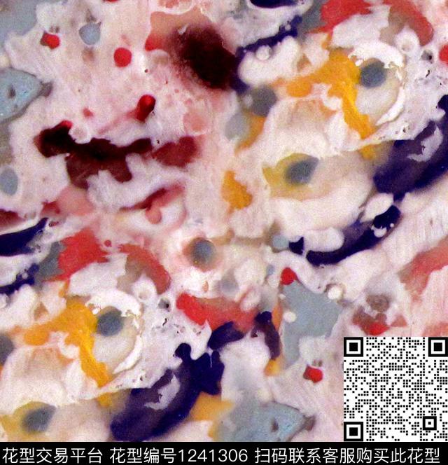 小碎花几何绿植树叶数码印花华亿平台下载（图片编号: 1241306） - 瓦栏（Walan）