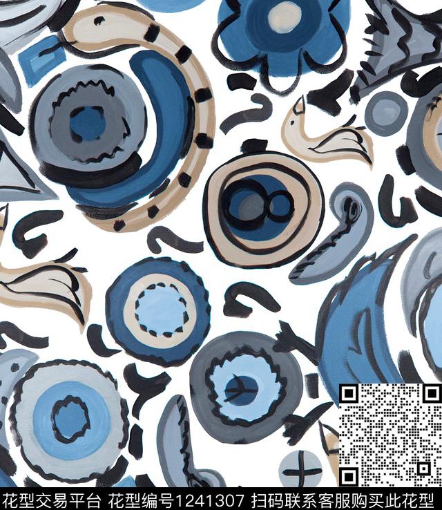 小碎花几何绿植树叶数码印花华亿平台下载（图片编号: 1241307） - 瓦栏（Walan）