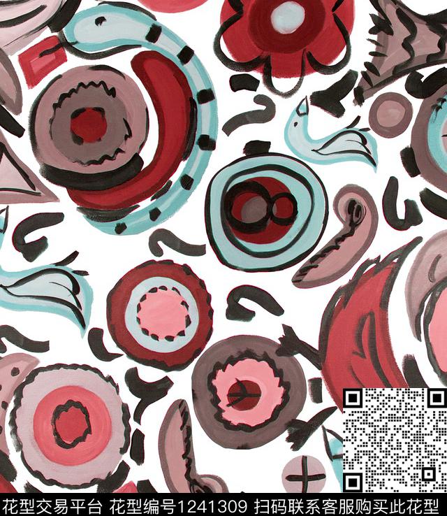 小碎花几何绿植树叶数码印花华亿平台下载（图片编号: 1241309） - 瓦栏（Walan）