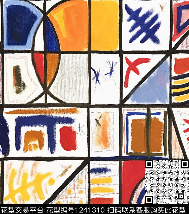 小碎花几何绿植树叶数码印花华亿平台下载（图片编号: 1241310） - 瓦栏（Walan）