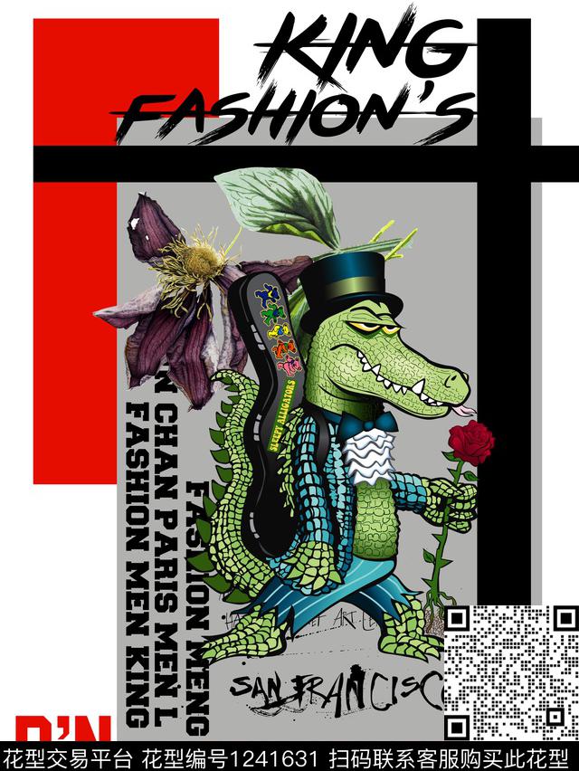 潮牌几何大牌风传统印花华亿平台下载（图片编号: 1241631） - 瓦栏（Walan）