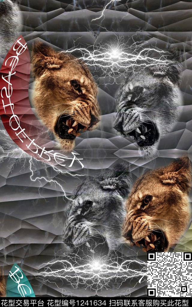 几何大牌风男装数码印花华亿平台下载（图片编号: 1241634） - 瓦栏（Walan）