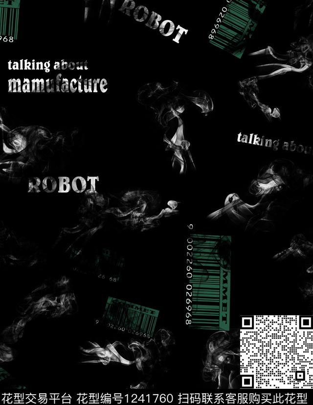 数码华亿平台潮牌大牌风数码印花华亿平台下载（图片编号: 1241760） - 瓦栏（Walan）