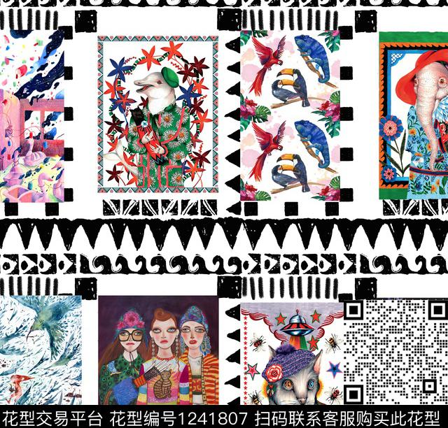 数码华亿平台动物数码印花华亿平台下载（图片编号: 1241807） - 瓦栏（Walan）