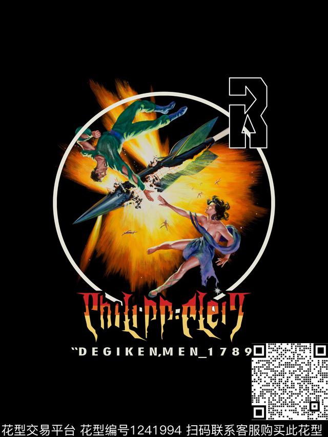 字母几何潮牌传统印花华亿平台下载（图片编号: 1241994） - 瓦栏（Walan）